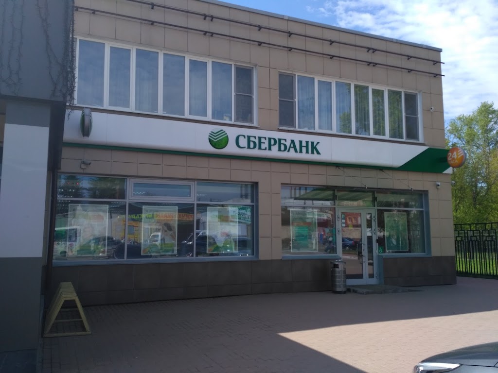  СберБанк