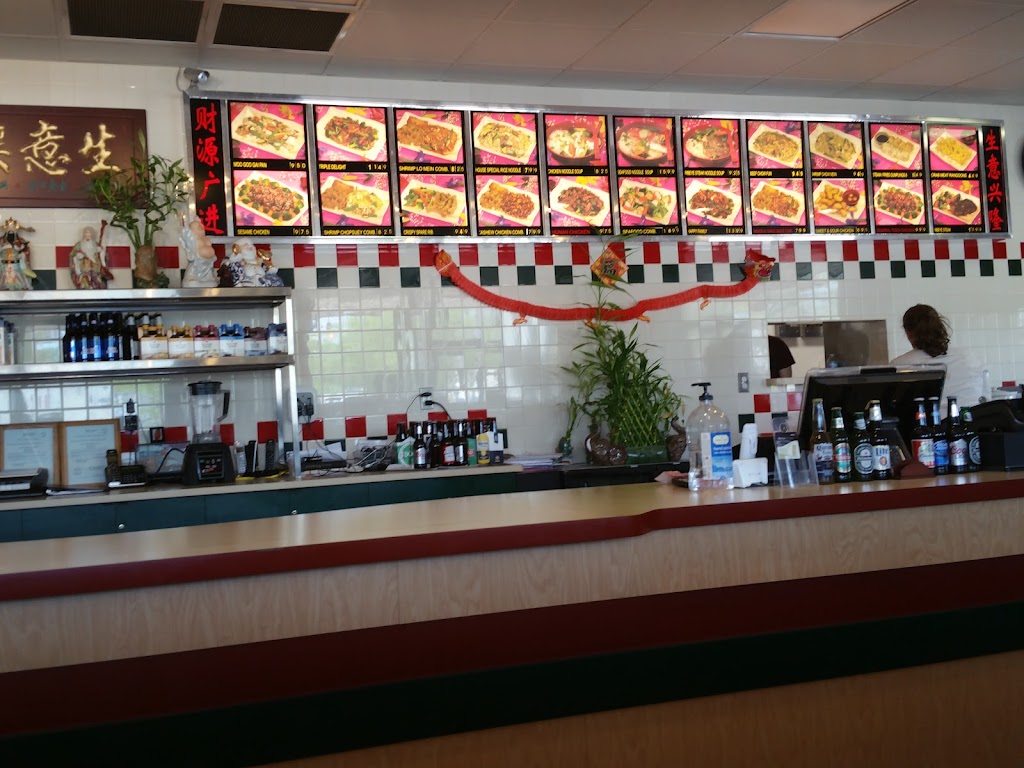  Sunny's Chinese Noodle House