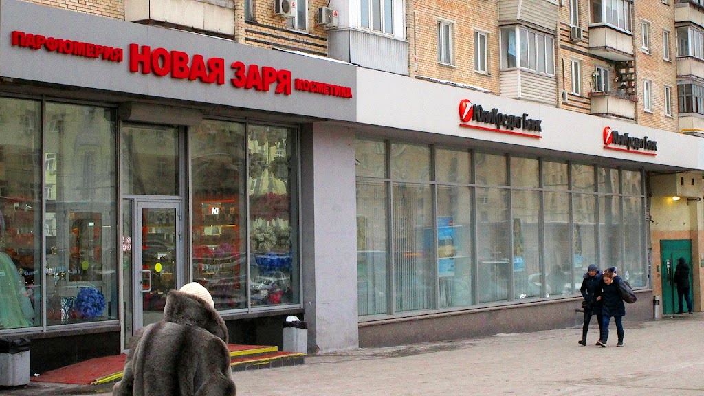  ЮниКредит Банк