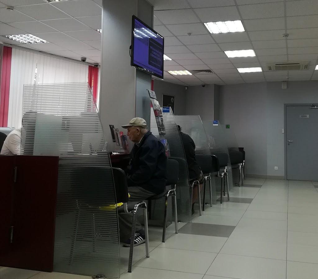  Московский кредитный банк