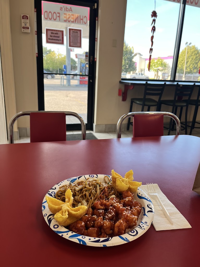  Adi's Chinese Food on Great Wolf Drive