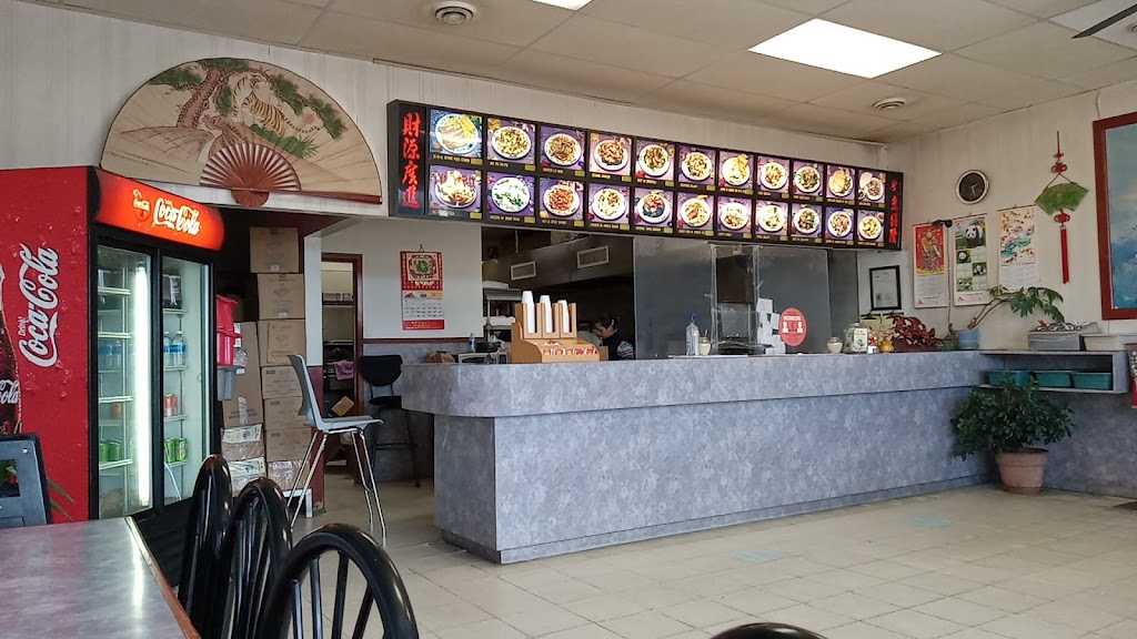  Grand China Restaurant