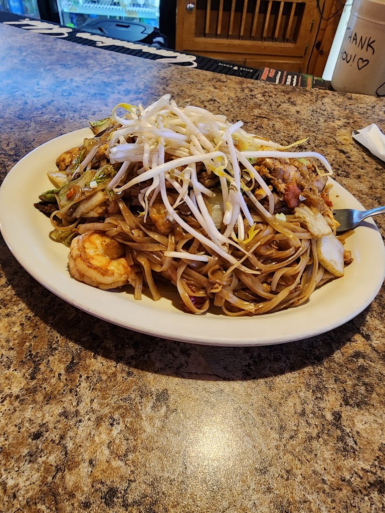  Chang's Half Moon Lakeview Bar & Grill LLC