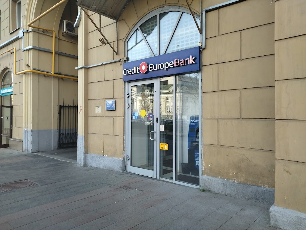 Кредит Европа Банк