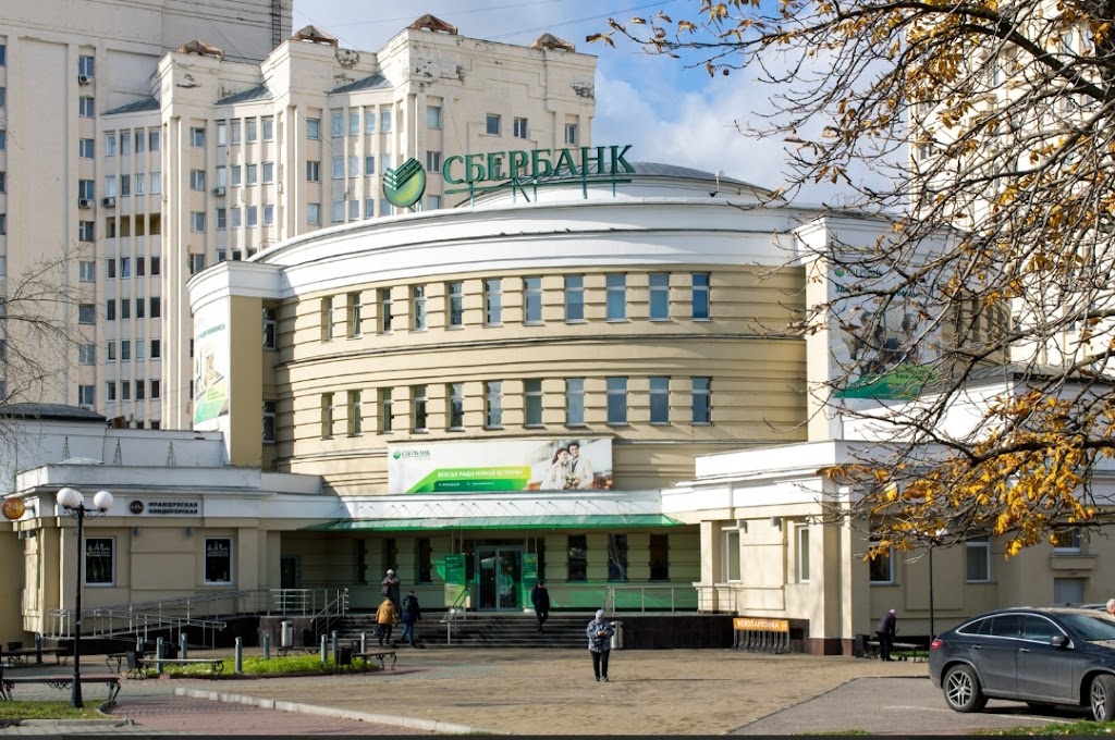 СберБанк