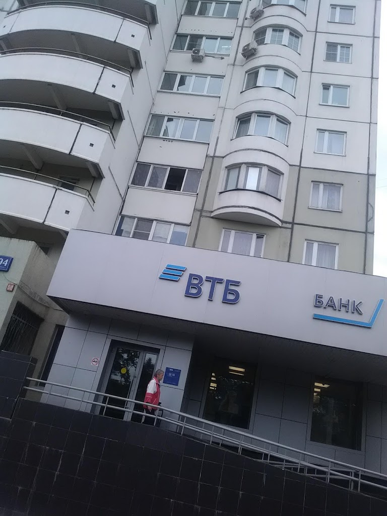 Банк ВТБ