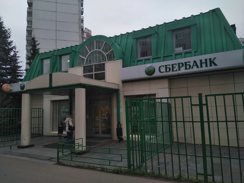  СберБанк