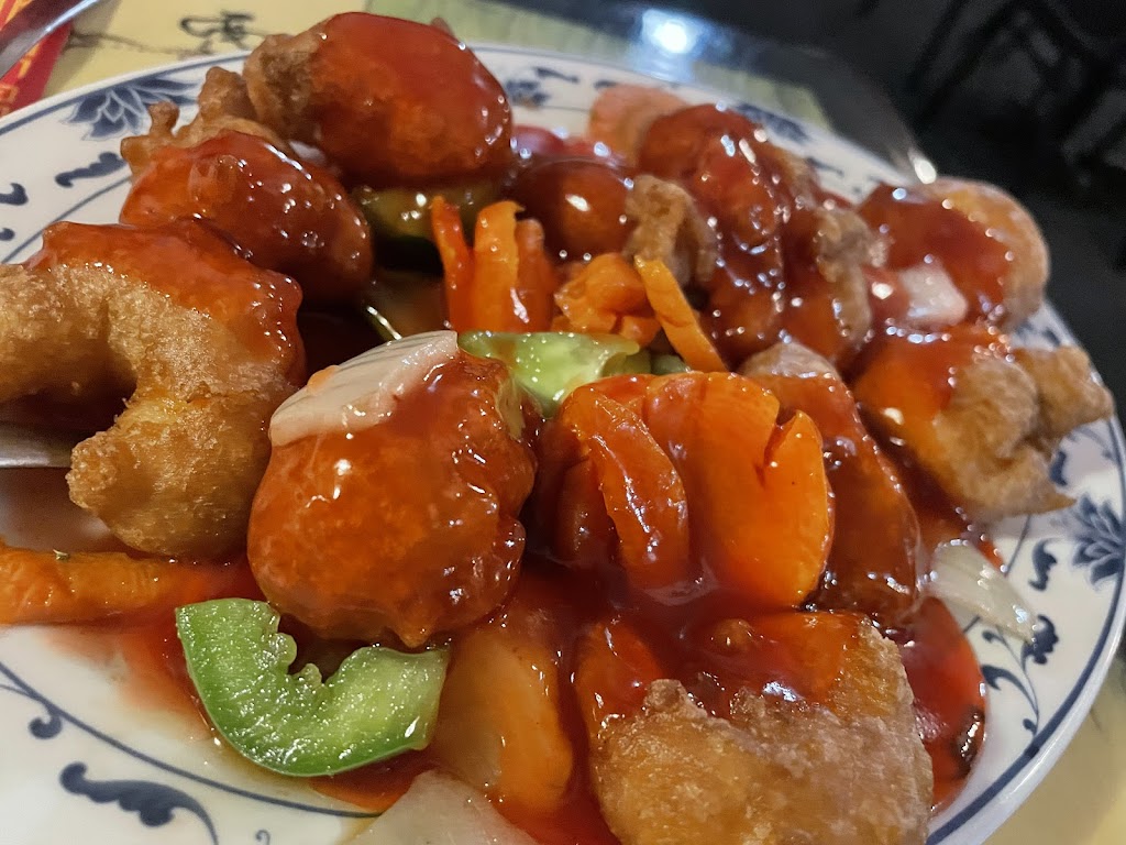  Peking Chinese Restaurant