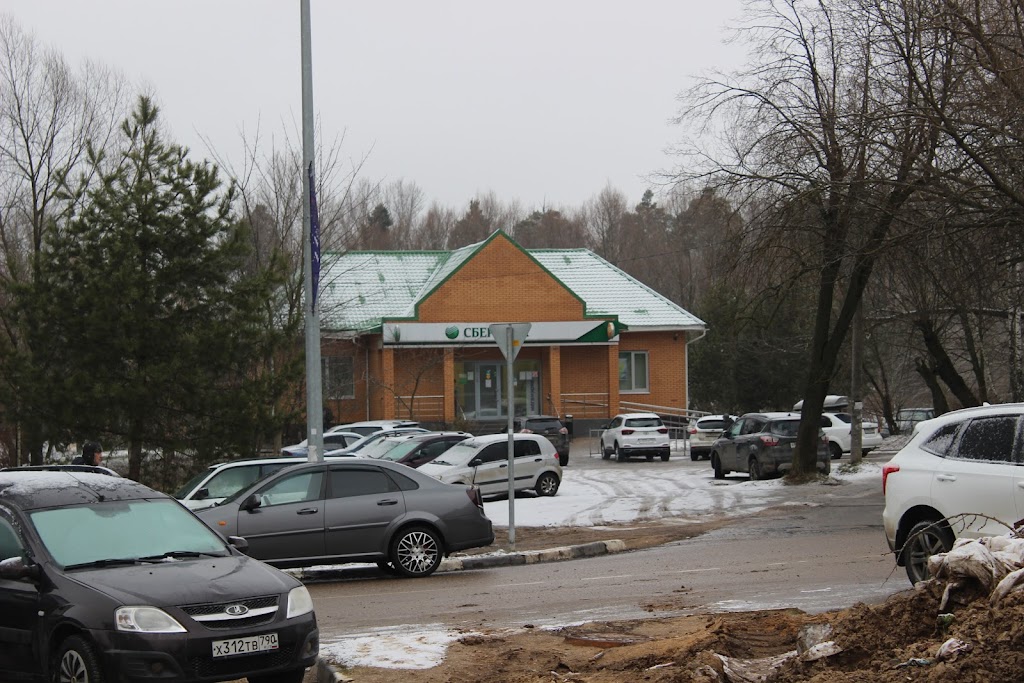 СберБанк