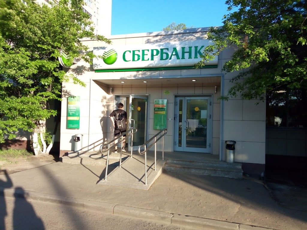СберБанк