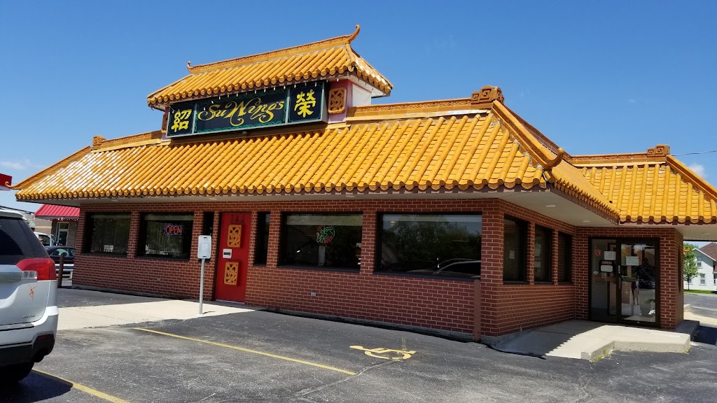  Su Wings Chinese Restaurant