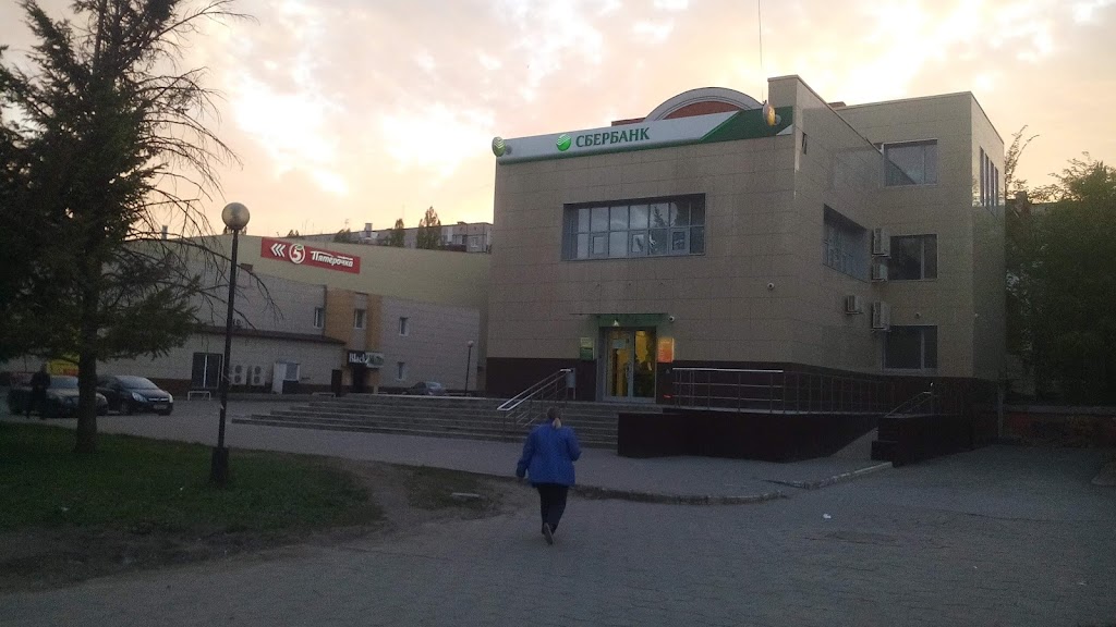 СберБанк