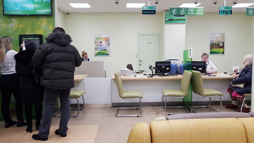  СберБанк