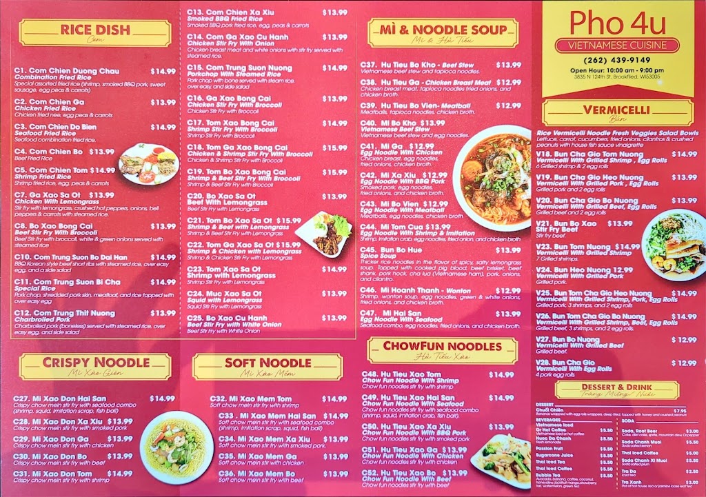  PHO 4 U Vietnamese Cuisine