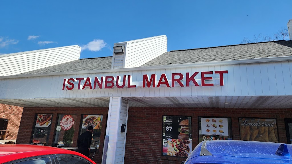  Istanbul Market and Café , Bakery