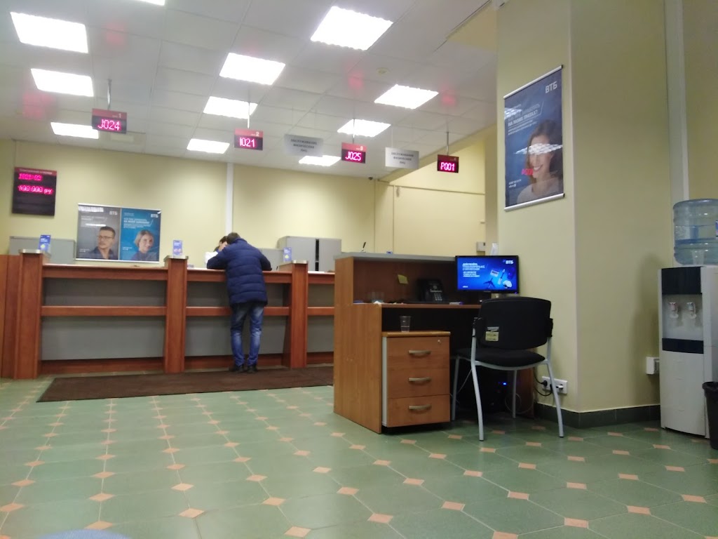 Банк ВТБ