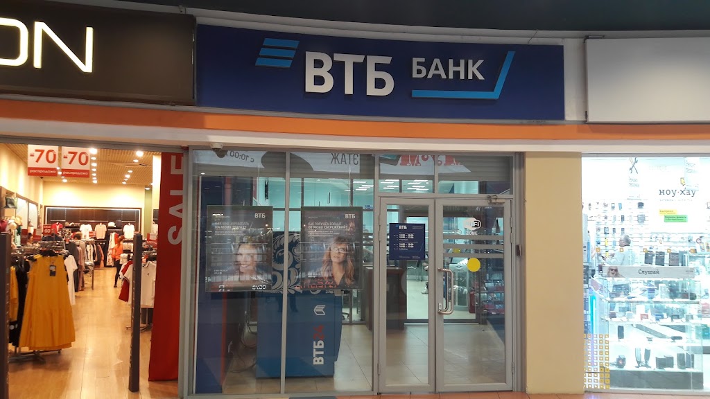  Банк ВТБ