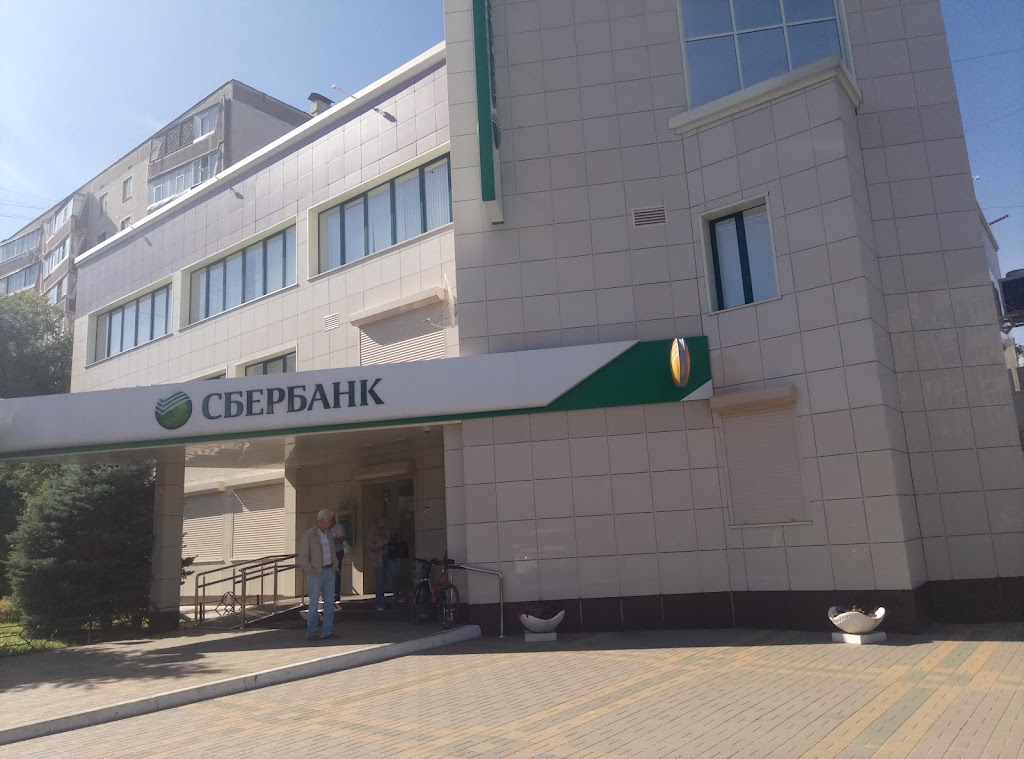 СберБанк