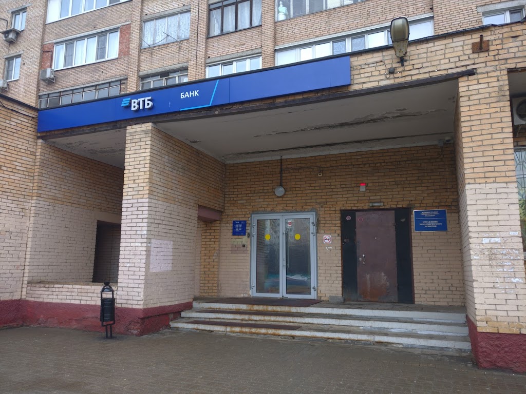 Банк ВТБ