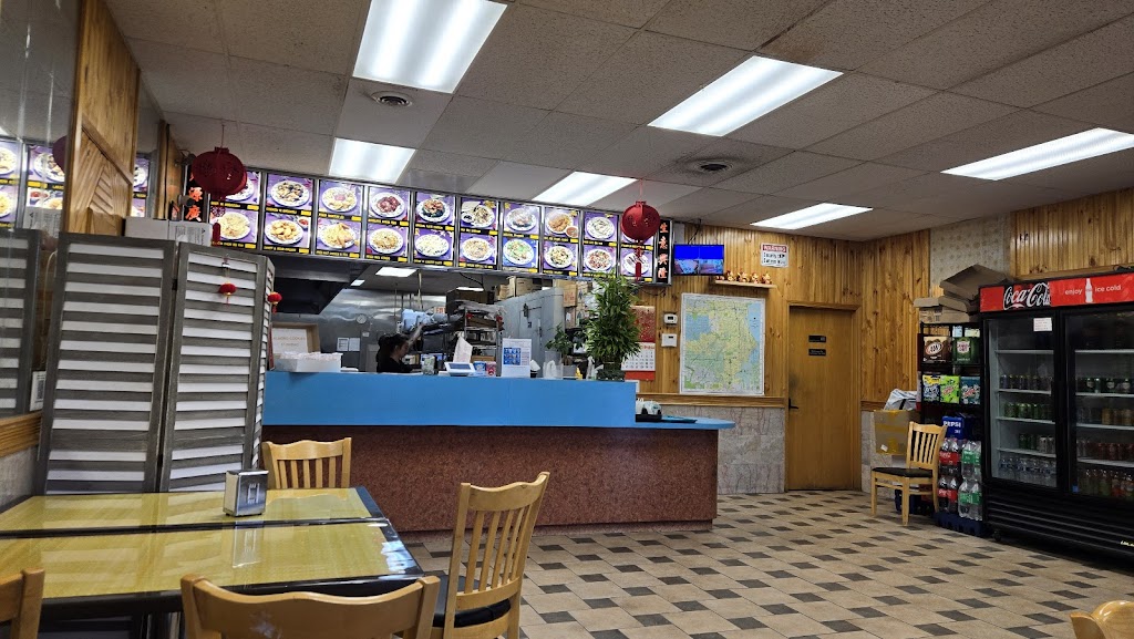  No. 1 Chinese Restaurant