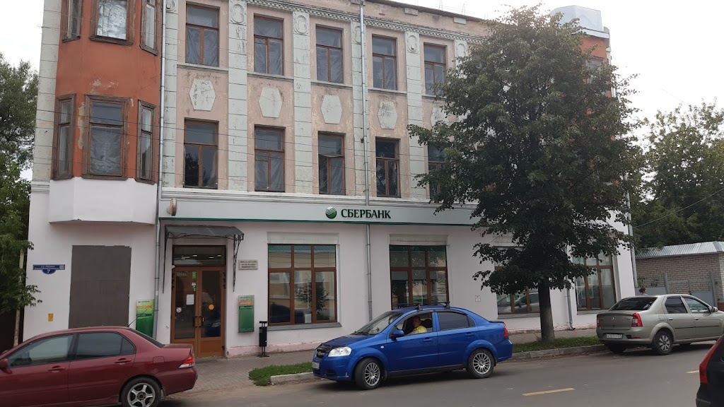 СберБанк