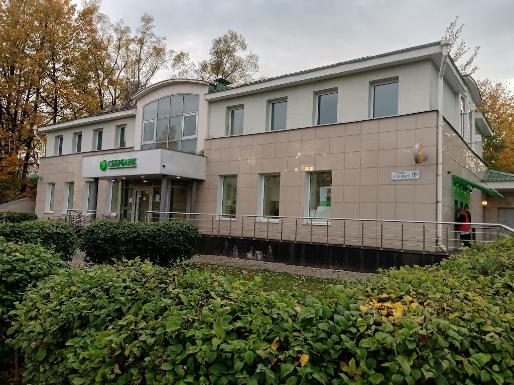 СберБанк
