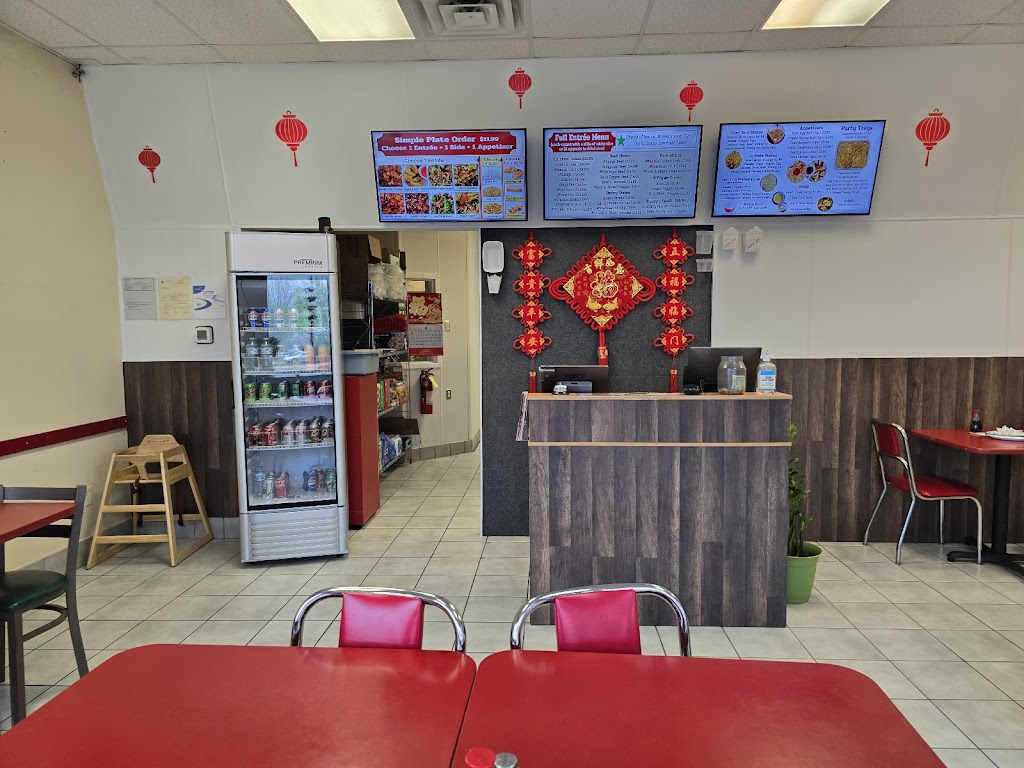  Adi's Chinese Food on Great Wolf Drive
