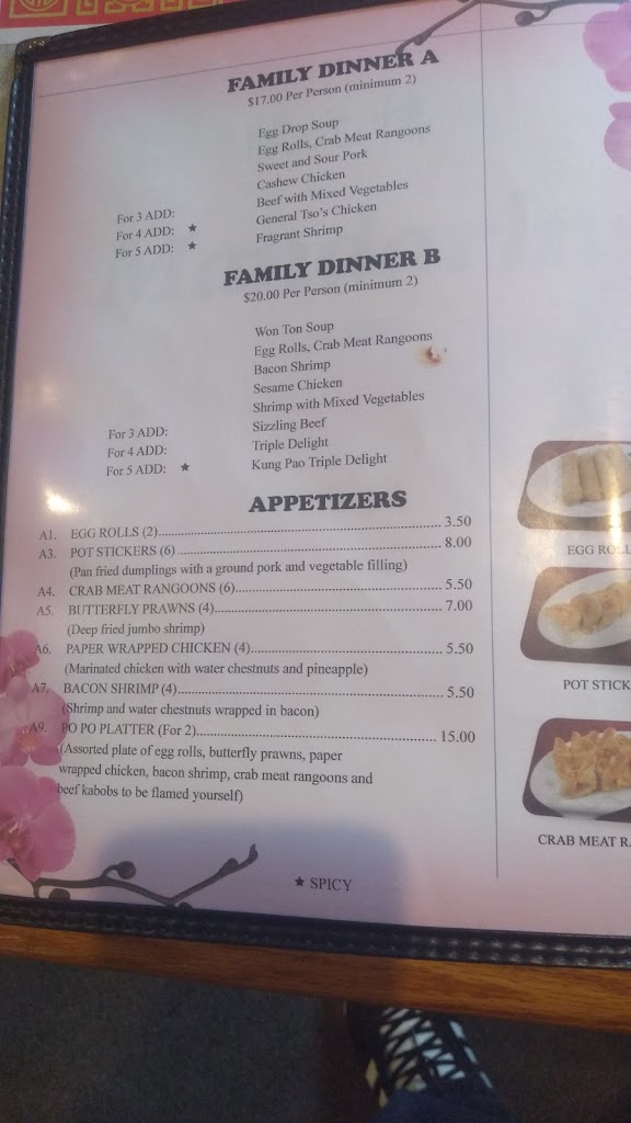  Mandarin Chinese Restaurant