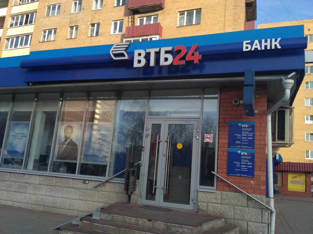  Банк ВТБ