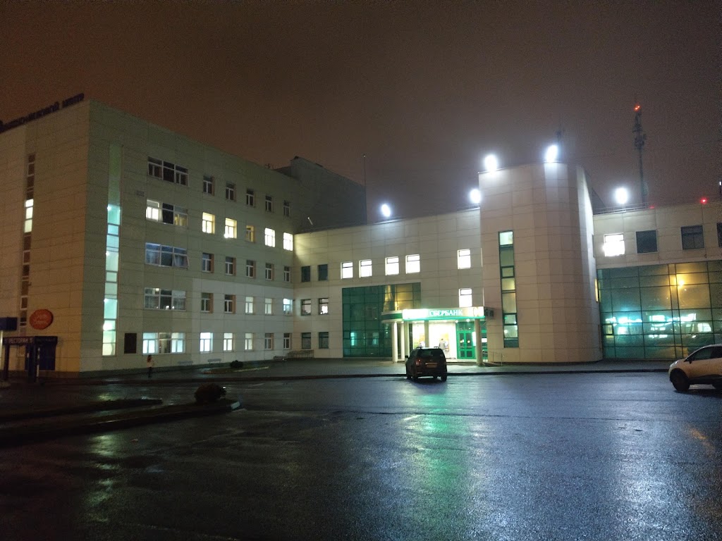 СберБанк