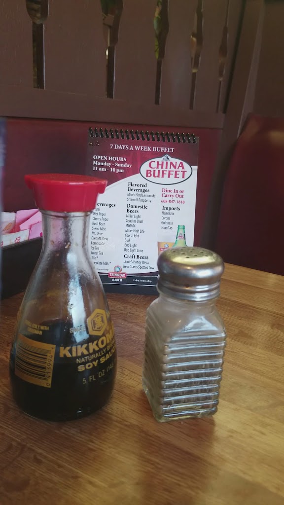  China Buffet