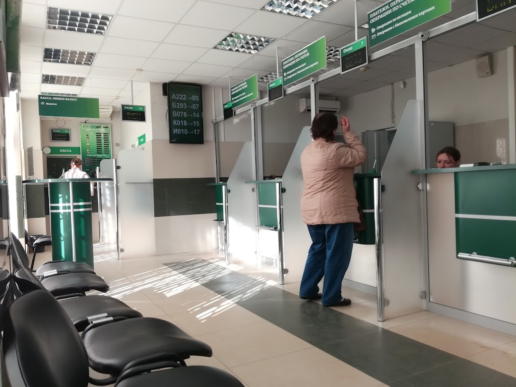  СберБанк