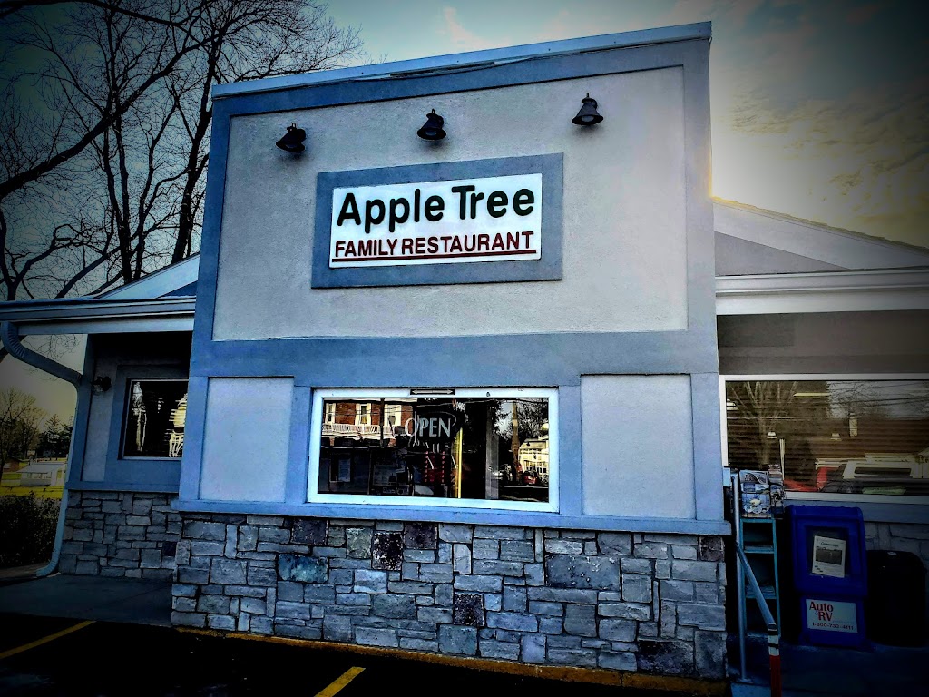  Apple Tree Family Restaurant