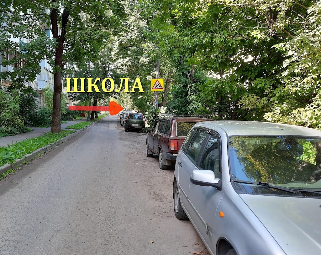 СберБанк