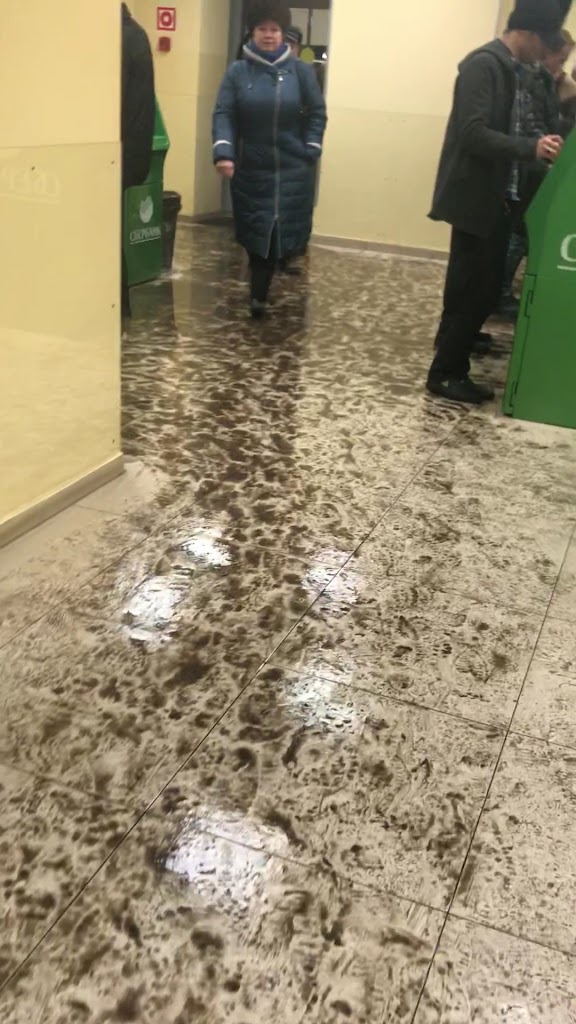  СберБанк