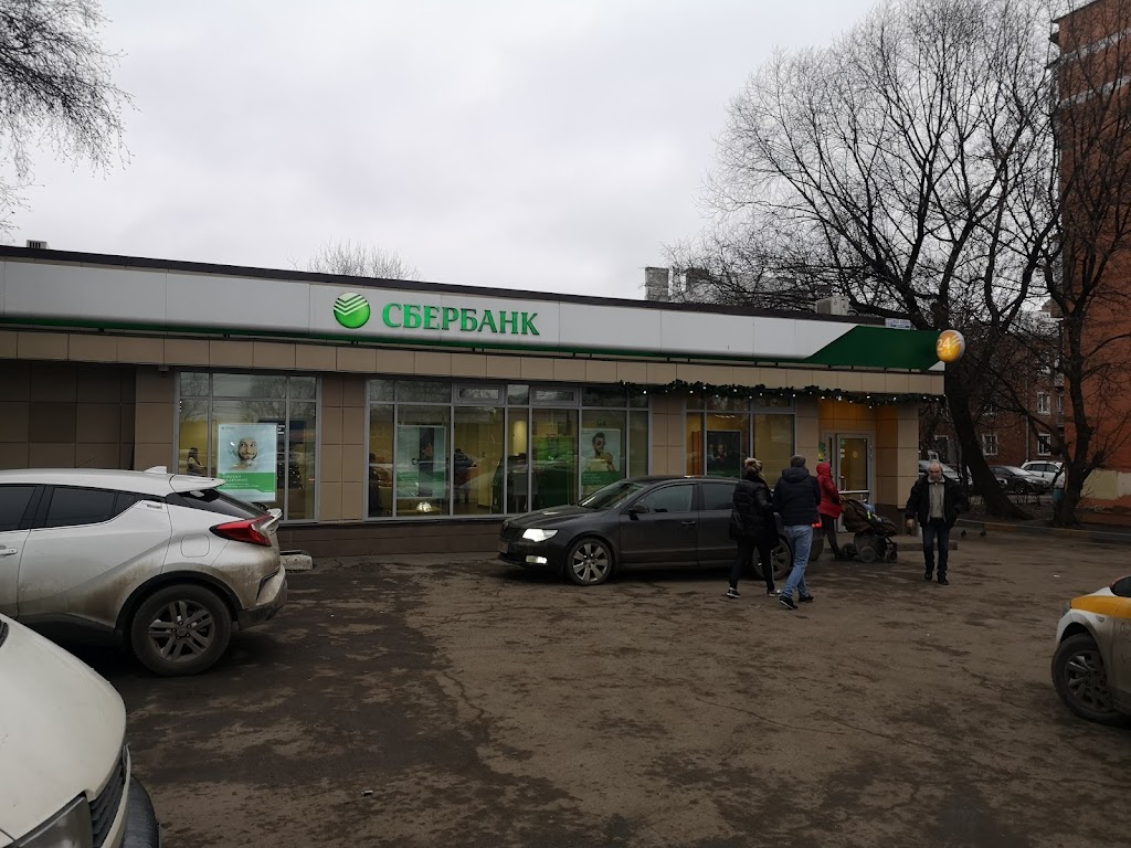 СберБанк