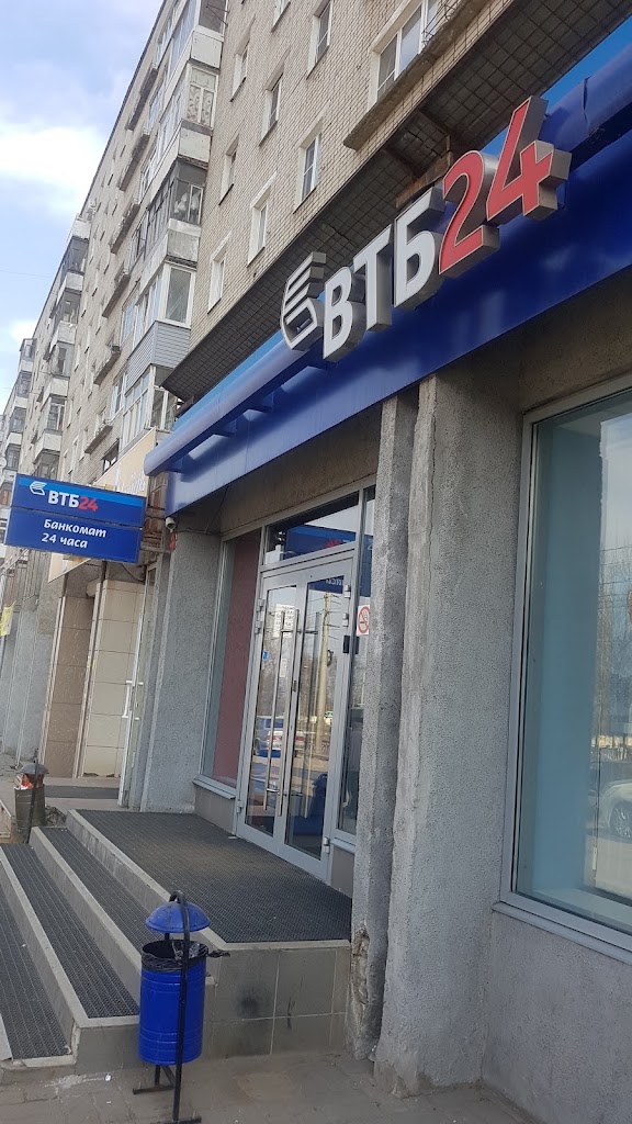 Банк ВТБ