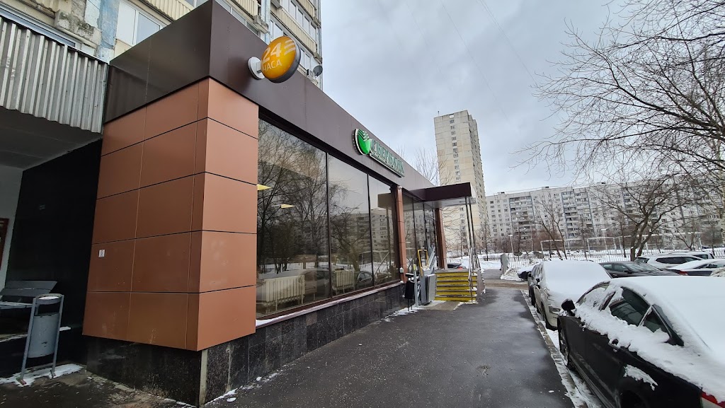 СберБанк