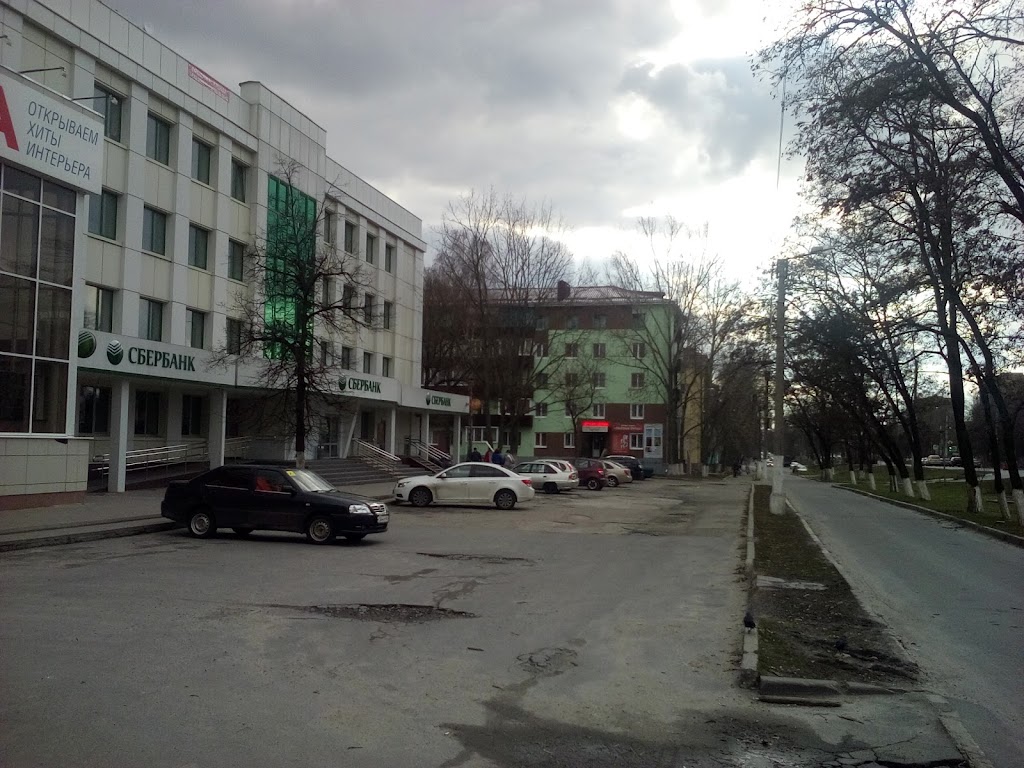 СберБанк
