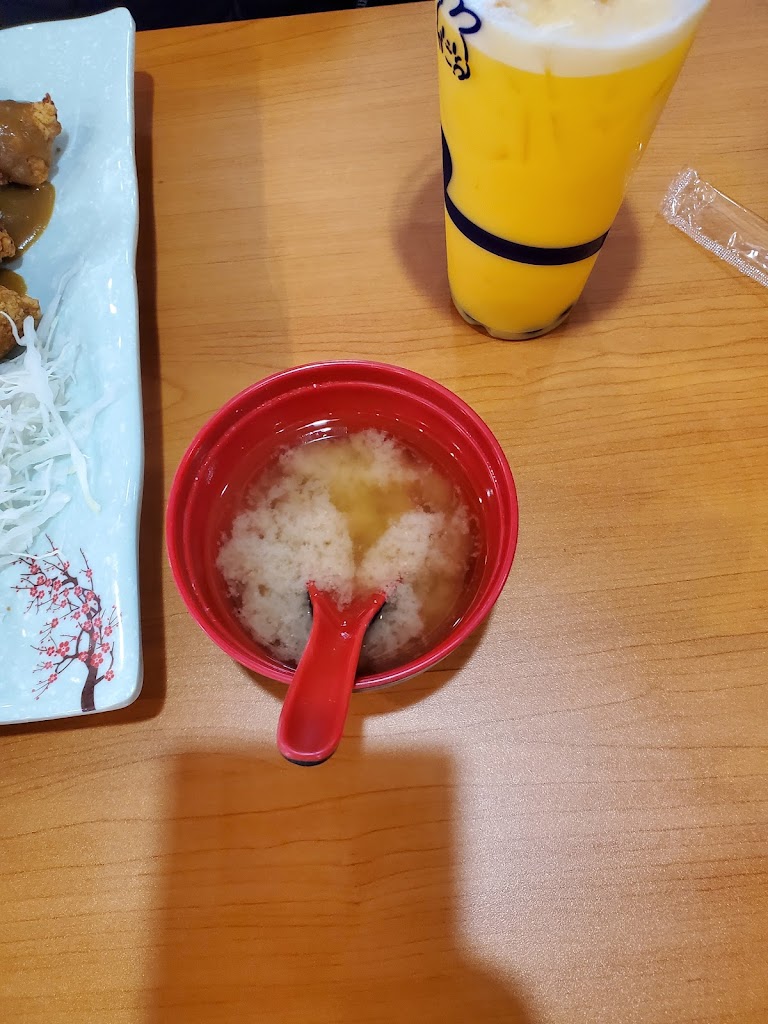  Superior Ramen House