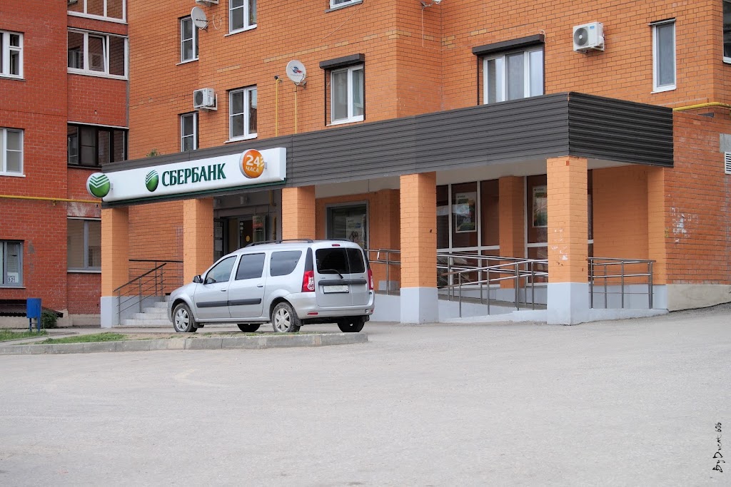 СберБанк
