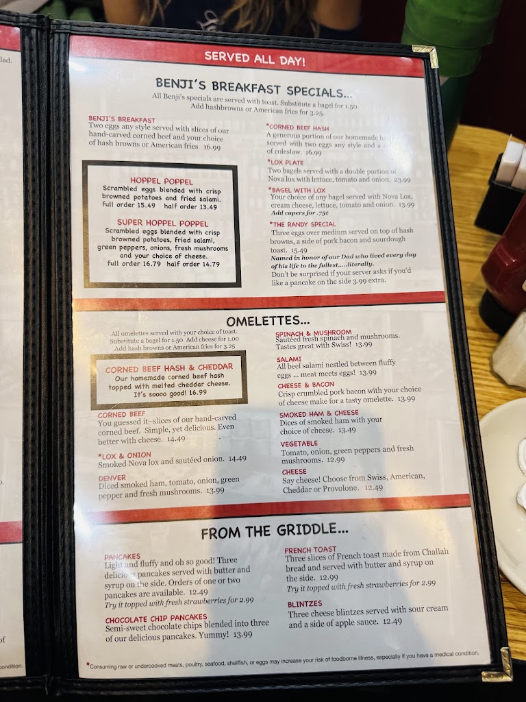  Benji's Deli & Restaurant