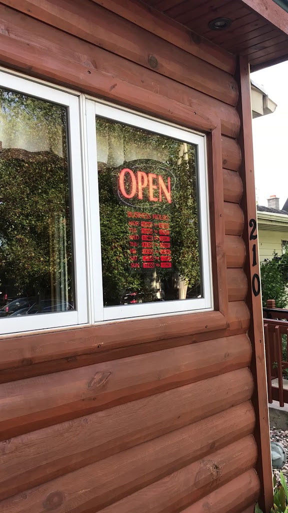  Katy’s Log Cabin Restaurant