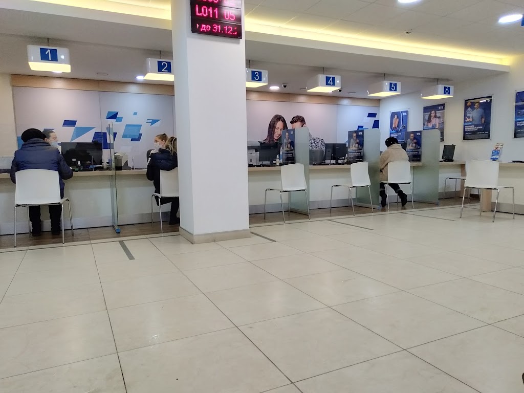  Банк ВТБ