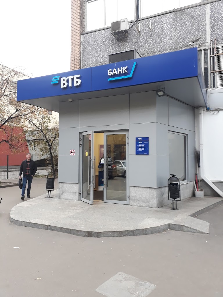  Банк ВТБ