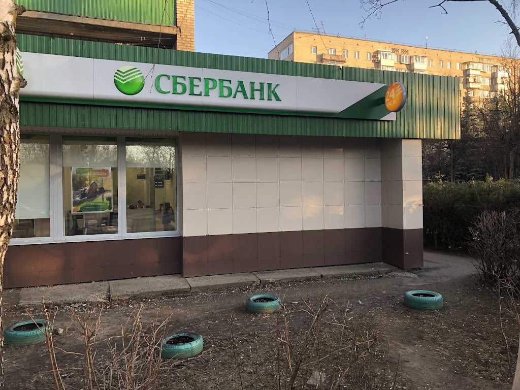  СберБанк