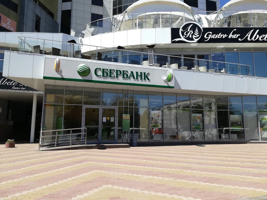  СберБанк