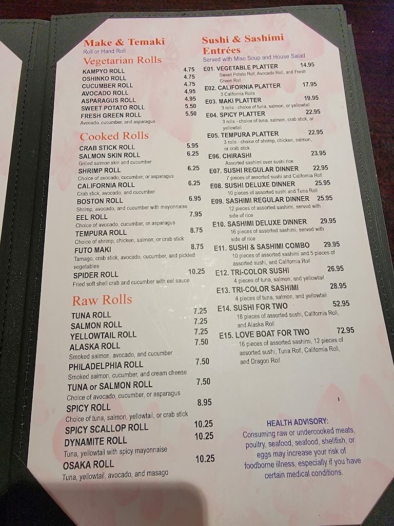  Fujiyama (West Allis)