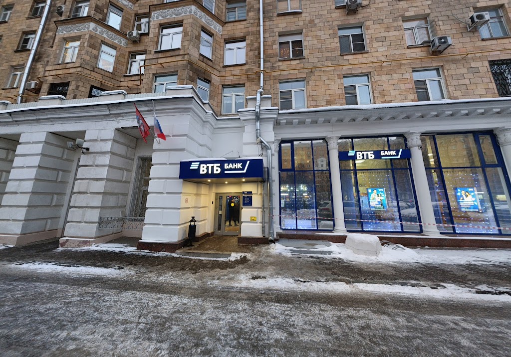 Банк ВТБ