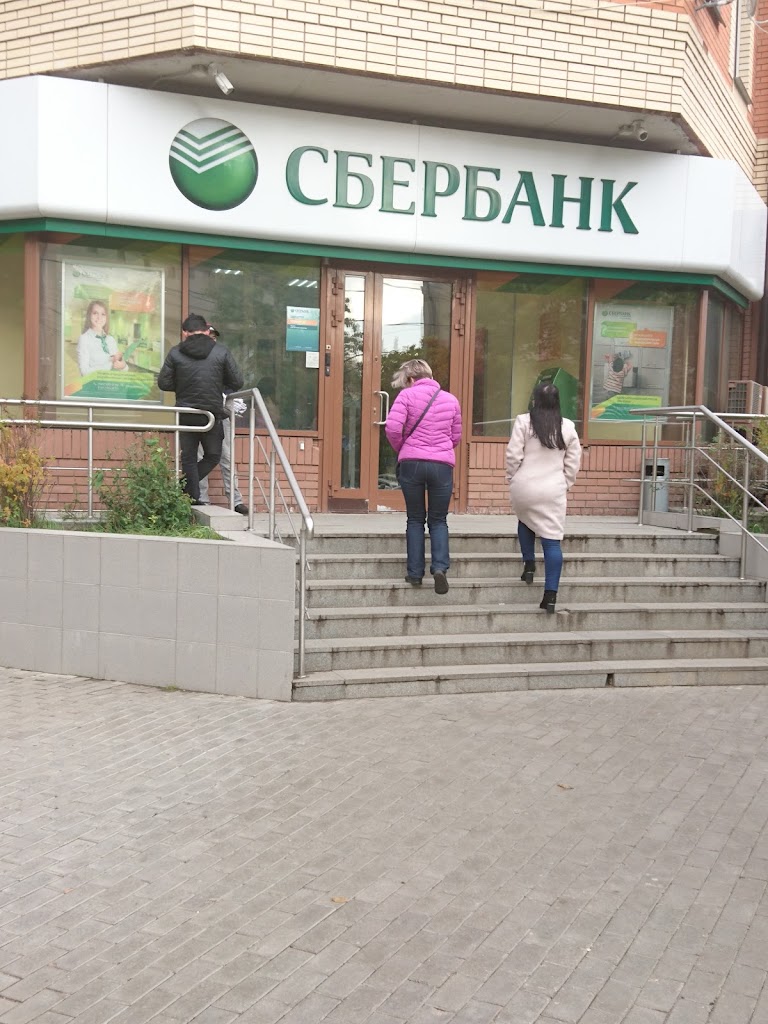  СберБанк